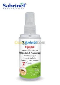Anti-Moustique Lotion Repulsif/Calmant