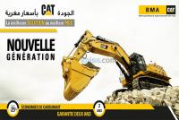 alger-oued-smar-algerie-engin-caterpillar-pelles-2021