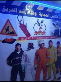 Extincteur 