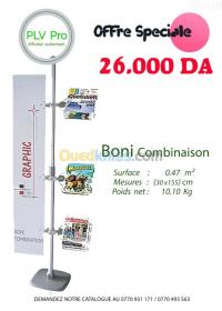 algiers-hydra-algeria-advertising-communication-vente-plv