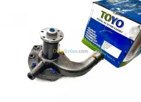 POMPE A EAU TATA XENON 3.0 
