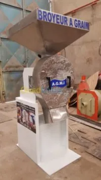 Broyeur a grain آلة طحن الحبوب التوابل