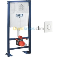 CHASSE ENCASTRÉ GROHE AVEC PLAQUE CHRO