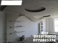 Travaux d'aménagement et rénovation