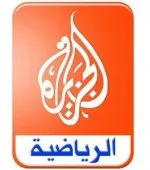 vente les carte jazeera sport