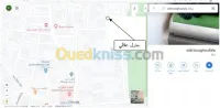 Vente Villa Ouargla Ouargla