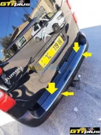 Seuil de chargement pour CITREON Jumpy 2021+