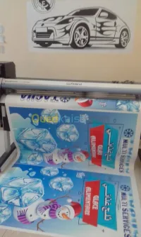 طابعة roland vs 640i