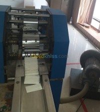 المسيلة-مسيلة-الجزائر-صناعة-و-تصنيع-fabrication-industrielle
