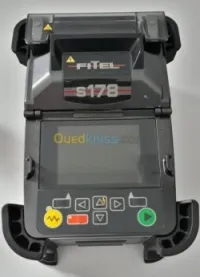 FITEL S178A  