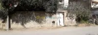 Vente Terrain Alger Bouzareah