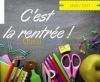 alger-el-achour-algerie-ecoles-formations-cours-de-perfectionnement-math-physique