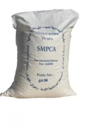 Sulfate d'Alumine ( COAGULANT)