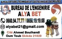 skikda-tamalous-algerie-construction-travaux-bureau-d-etude-téchnique-et-geotechniq