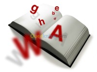 الجزائر-شوفالي-خدمات-enseignement