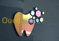 الجزائر-عين-بنيان-طب-و-صحة-dentiste