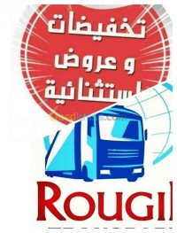 وهران-الجزائر-نقل-و-ترحيل-تغليف-تفكيك-تركيب-تحميل-الأثاث