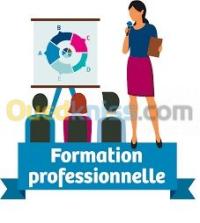 باتنة-بجاية-البليدة-الجزائر-سطيف-قسنطينة-وهران-وسط-مدارس-و-تكوين-diplomes-professionnelles
