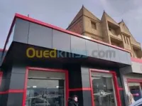 Panneaux publicitaires