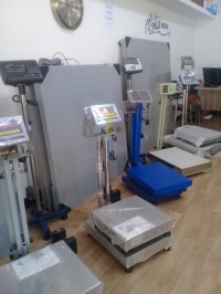 تيبازة-القليعة-الجزائر-صناعة-و-تصنيع-balance