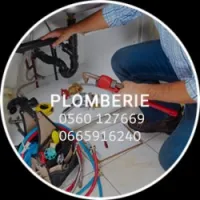 Plomberie chouffagest 