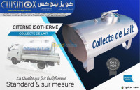 oran-bir-el-djir-algerie-industrie-fabrication-fabriquant-d-inox-standar-et-sur-mesur