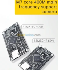 Carte STM32H750VBT6 et STM32H743VIT6 