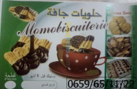 tlemcen-remchi-algerie-traiteurs-gateaux-gateau-sec-et-griweche-0659-65-11-22