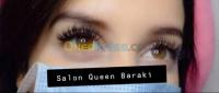 esthetique-beaute-extension-de-cils-baraki-alger-algerie