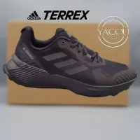 ADIDAS TERREX SOULSTRIDE ORIGINAL 
