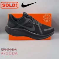 SOLDE NIKE QUEST 4 ORIGINAL