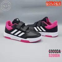 ADIDAS TENSAUR SPORT 2.0  ORIGINAL