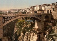 الجزائر-القبة-توريد-الطعام-و-حلويات-gateaux-constantinois