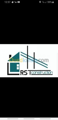 تلمسان-الجزائر-بناء-و-أشغال-beton-imprimé