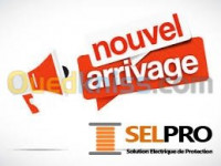 alger-draria-algerie-securité-alarme-nouvel-arrivage