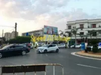 Affichage publicitaire 