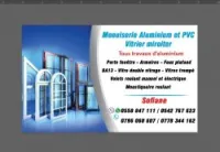 moustiquaire roulant produit espagnol 
