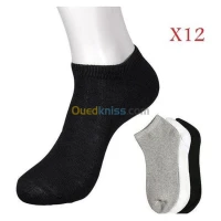 Pack 12 Paires De Chaussettes Diabétique / Parfumé / Anti-Bacteria Multi Colore