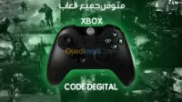  CODE DIGITAL ➡️ TOUS LES JEUX XBOXONE