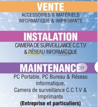 الجزائر-وسط-صيانة-الكمبيوتر-intervention-a-domicile-réparation