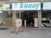 بيع  تركيب لاكو بلاتر بالجملة و تجزئة 