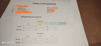 عنابة-الجزائر-إدارة-مكتبية-و-أنترنت-logiciel-gestion-patients