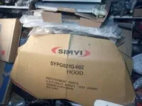 Capot porte essieu berceau radiateur rétroviseur phare feu rouge aille malla