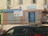 البليدة-الجزائر-لارباع-بئر-مراد-رايس-محاسبة-و-اقتصاد-assurances