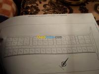 تلمسان-شتوان-الجزائر-أرض-byaa-ard-tlmsan-shtoan