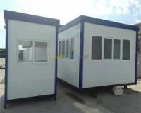 Poste de Garde