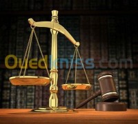 بجاية-الجزائر-خدمات-avocat