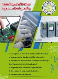 صناعة-و-تصنيع-industrial-maintenance-أولاد-موسى-بومرداس-الجزائر