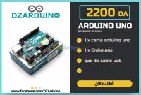 composants-materiel-electronique-arduino-uno-megananominiesp-bir-mourad-rais-bordj-bou-arreridj-alger-algerie