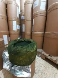 سبيرولينا  بالجملة / spiruline en gros